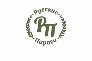  Русские Пироги
